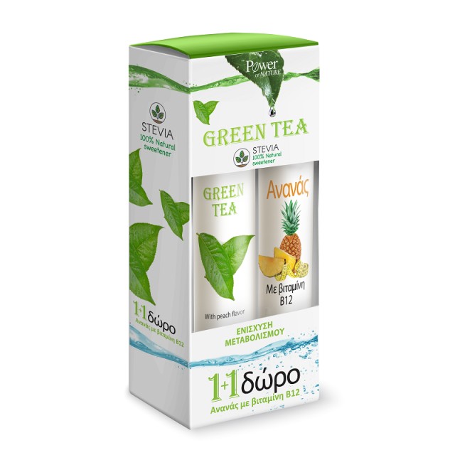 Power Of Nature Green Tea με Στέβια 20 αναβράζοντα δισκία & Ανανάς με Βιταμίνη Β12 20 αναβράζοντα δισκία