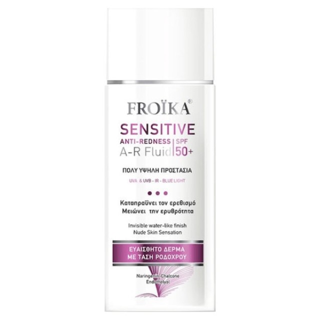 Froika Sensitive Anti-Redness A-R Fluid Sunscreen Αντηλιακό Προσώπου για Ευαίσθητο Δέρμα SPF50+, 50ml