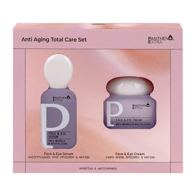 Panthenol Extra Promo Pack Anti Aging Total Care Set Face & Eye Serum 30ml & Face & Eye Cream 50ml