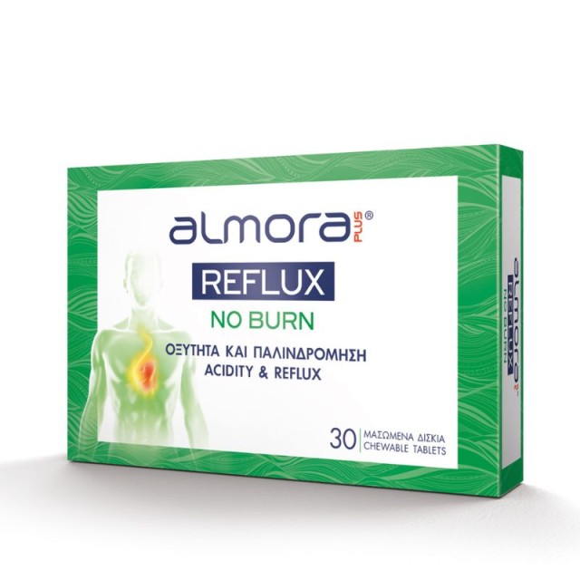 Almora Plus Reflux No Burn Μασώμενα Δισκία για την Δυσπεψία, Καούρα, Παλινδρόμηση 30 δισκία
