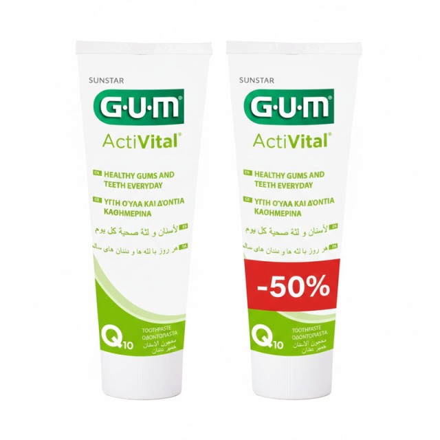 Gum Promo Pack 6050 Activital Οδοντόκρεμα για Πλάκα & Τερηδόνα 2x75ml -50% Στο 2ο Προϊόν