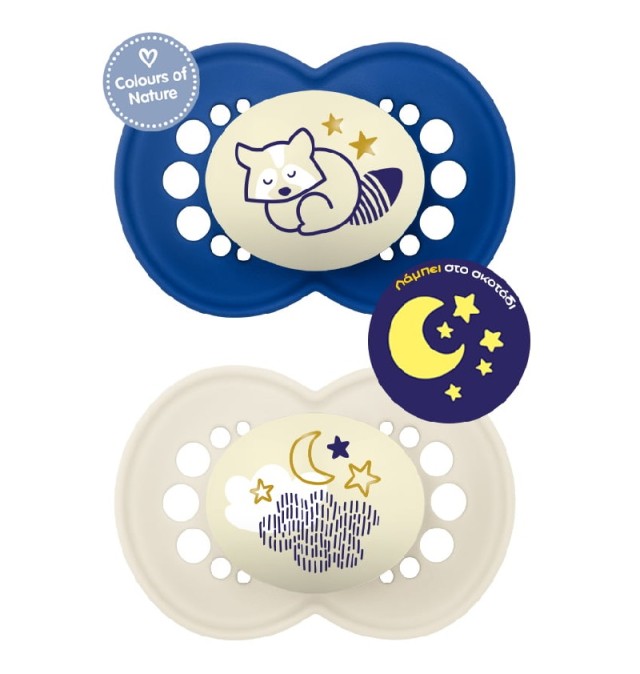 Mam Πιπίλα Night Σιλικόνης Μπλε Μπεζ 6-16 μηνών – Συλλογή Forest 2τμχ  (160S)