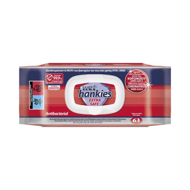 Wet Hankies Υγρά Αντιβακτηριδιακά Μαντήλια Χεριών Ενισχυμένης Προστασίας 63 τεμάχια