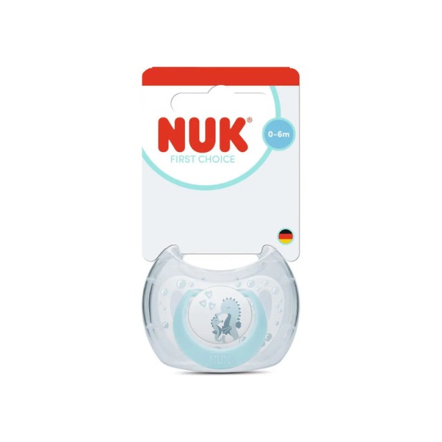 Nuk First Choice Πιπίλα Σιλικόνης με Θαλάσσιο Ιππόκαμπο 0-6m 1 τεμάχιο