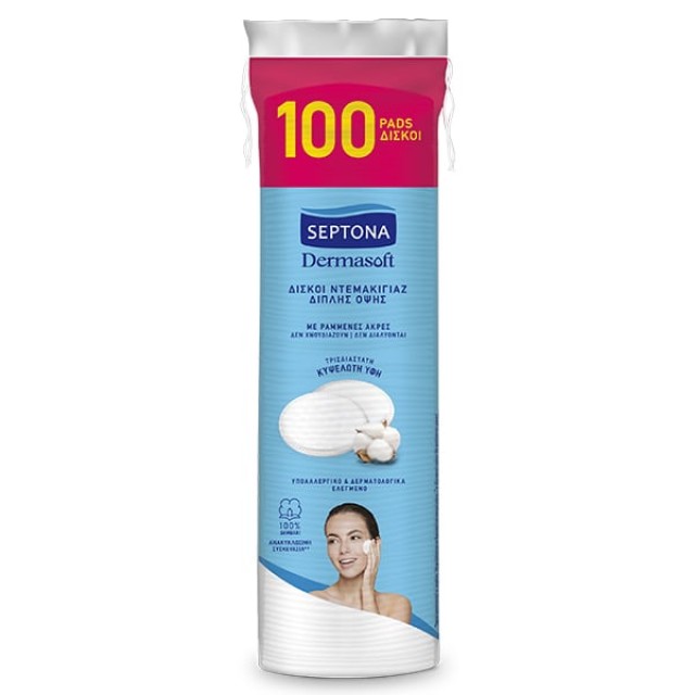 Septona Dermasoft Δίσκοι Ντεμακιγιάζ Διπλής Όψης, 100τμχ