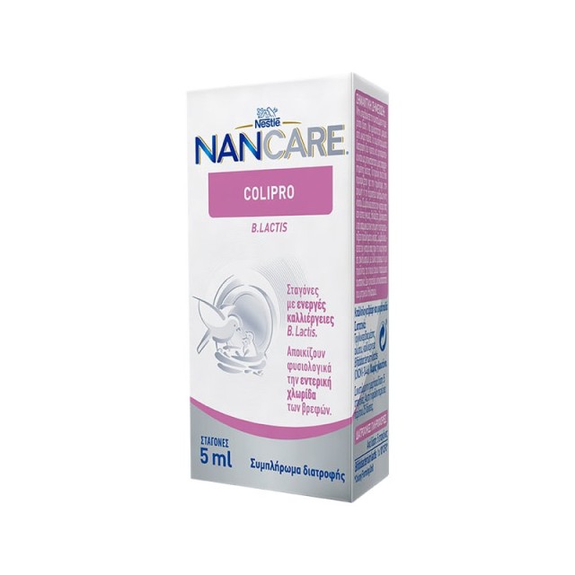 Nestle NanCare Colipro Συμπλήρωμα Διατροφής για την Εντερική Χλωρίδα των Βρεφών 5ml