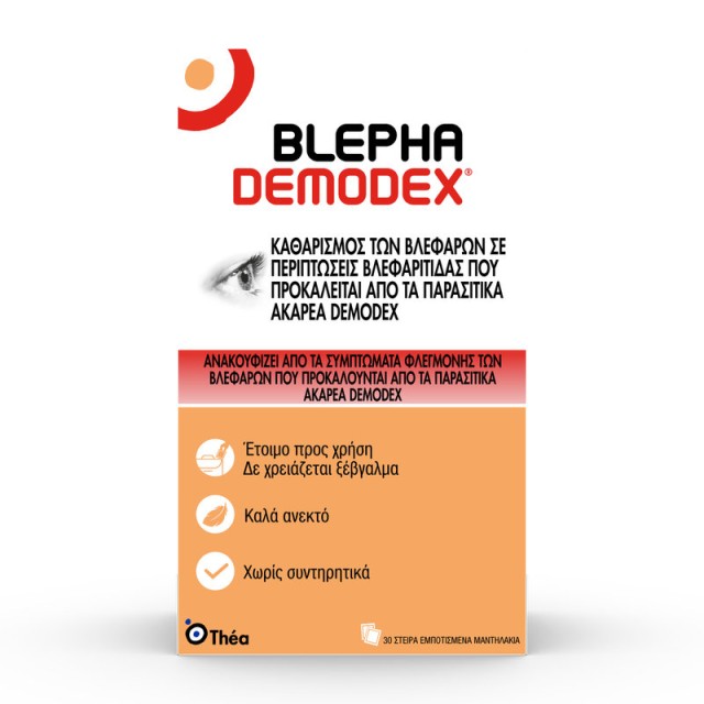Thea Pharma Blephademodex 30 εμποτισμένα μαντηλάκια