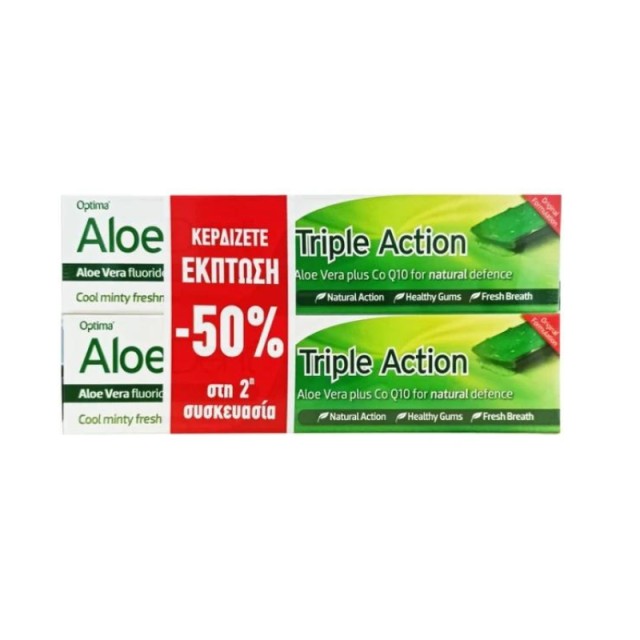 Optima Aloe Dent Triple Action Toothpaste με Αλόη 100ml 2X100ml με -50% στο 2ο Προϊόν