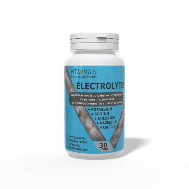 Vitamain Electrolytes 30 κάψουλες