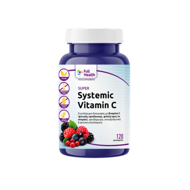 Full Health Super Systemic Vitamin C 120 φυτοκάψουλες