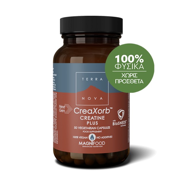 Terranova CreaXorb Creatine Plus 50 Κάψουλες