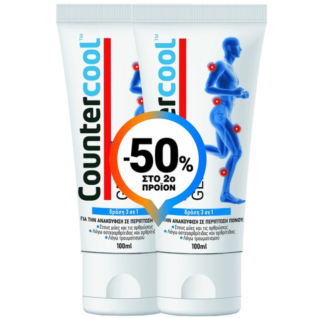 Bausch Health Promo Counter Cool Gel Τζελ Ανακούφισης Για Πόνους Σε Μύες & Αρθρώσεις 100ml