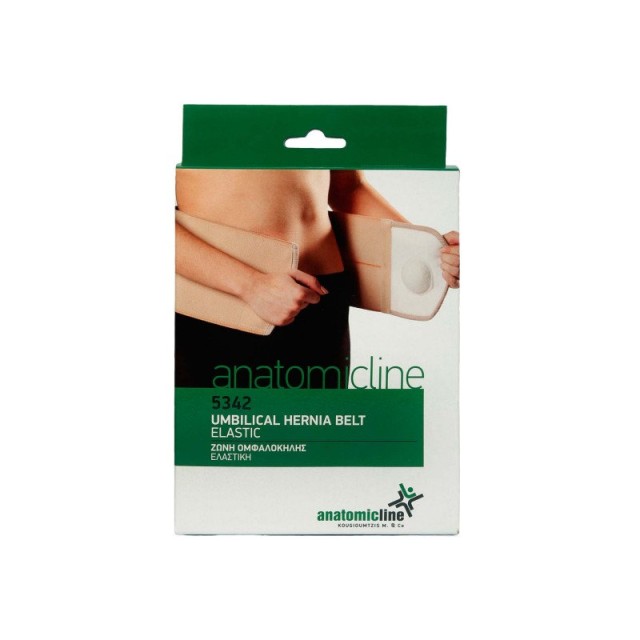 Anatomic Line 5342 Ζώνη Ομφαλοκήλης Small σε Μπεζ Χρώμα, 1 τεμάχιο