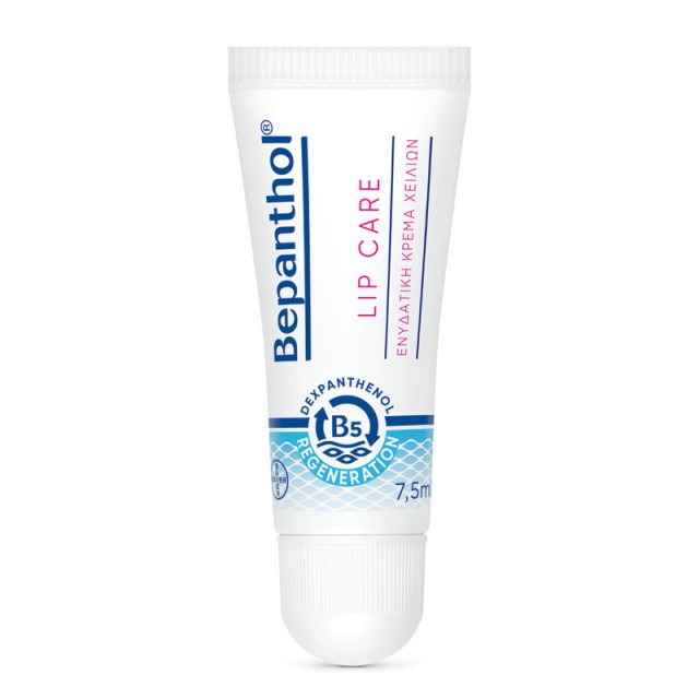 Bepanthol Lip Cream Ενυδατική Κρέμα Χειλιών με Προβιταμίνη Β5 7.5ml