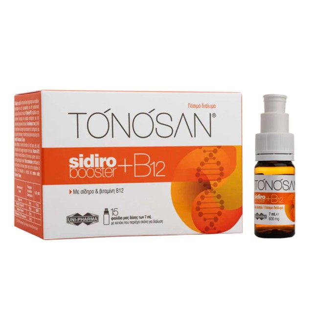 Tonosan Sidirobooster & B12 15 Φιαλίδια