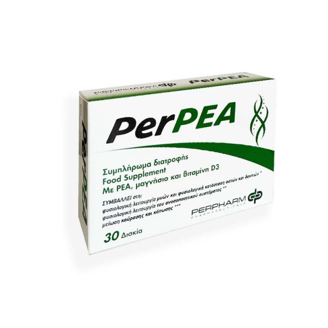 Perpharm Pharmaceuticals PerPEa για Υποστήριξη της Φυσιολογική Λειτουργία του Νευρικού Συστήματος 30 ταμπλέτες