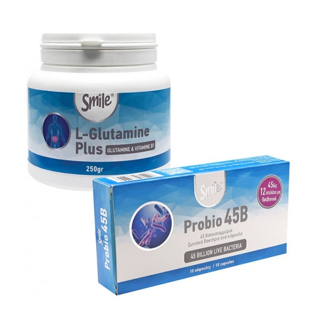 Smile Promo Pack L-Glutamine Plus Διατροφικό Συμπλήρωμα με L-Γλουταμίνη & Βιταμίνη Β1 250g +  Smile Probio 45B 2 x 10 κάψουλες