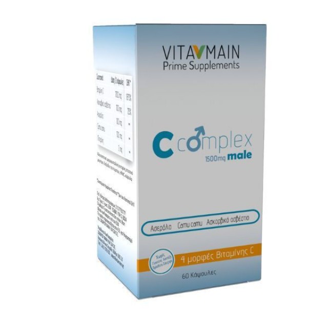 Vitamain Βιταμίνη C Male για Ενίσχυση του Ανοσοποιητικού, τo Δέρμα & Αντιοξειδωτική δράση 1500mg 60caps