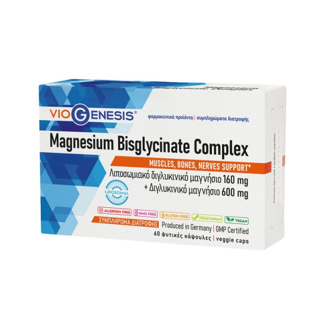VioGenesis Magnesium Bisglycinate Complex Συμπλήρωμα Διατροφής Διγλυκινικού Μαγνησίου 60 κάψουλες