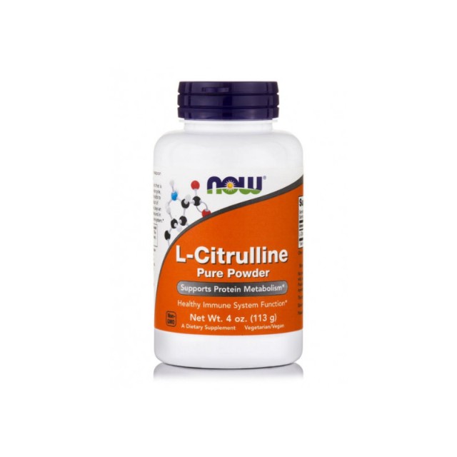 Now L-Citrulline Pure Powder Συμπλήρωμα Διατροφής Κιτρουλίνης  σε Μορφή Σκόνης 113gr