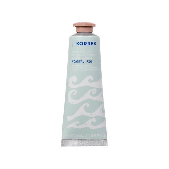 Korres Coastal Fig Hand Cream Ενυδατική Κρέμα Χεριών 50ml