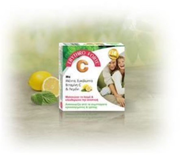 Erythro Forte Παστίλιες για τον Λαιμό Menthol Eukalyptus Vitamin C Lemon 18 τμχ