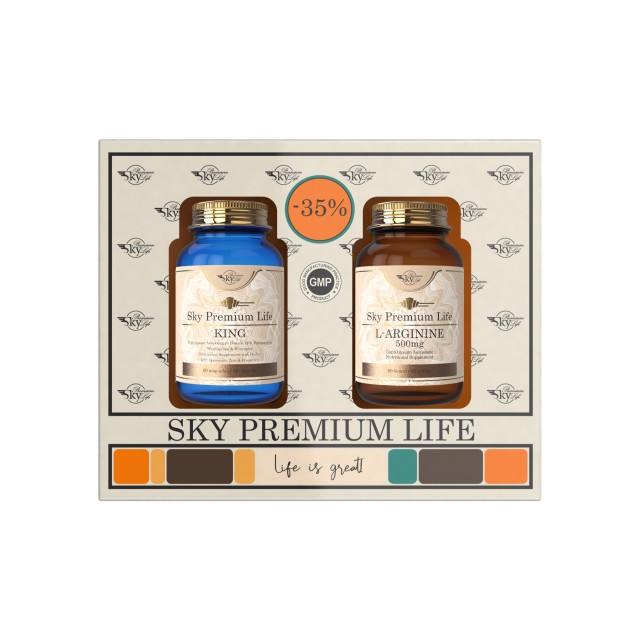 Sky Premium Life 500mg King Eros 60 κάψουλες & L-Arginine 500mg 60 κάψουλες