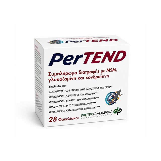 Perpharm Pharmaceuticals PerTEND για την Υποστήριξη Τενόντων, Συνδέσμων και Αρθρώσεων 28 φακελίσκοι