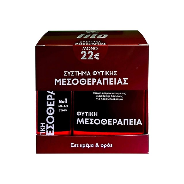 Fito+ Ολοκληρωμένο Σύστημα Μεσοθεραπείας Νο1 για Ηλικίες 30-40 ετών , 1 τεμάχιο