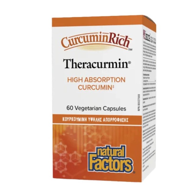 Natural Factors CurcuminRich Theracurmin 30mg 60 φυτικές κάψουλες