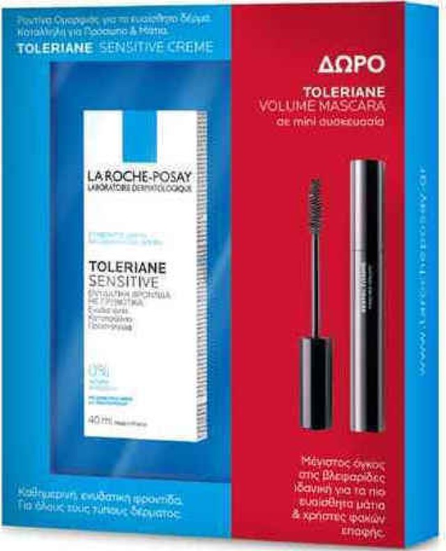 La Roche Posay Toleriane Sensitive & Toleriane Mascara Volume
