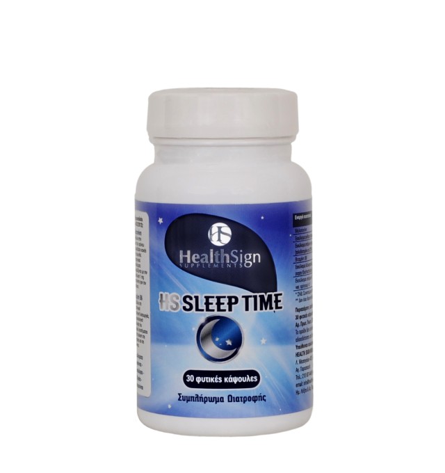 Health Sign Sleep Time 30 κάψουλες