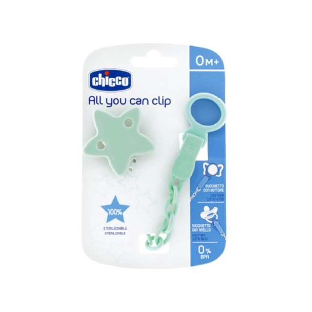 Chicco Κλιπ Πιπίλας Αστέρι Με Αλυσίδα 0m+ 1  τεμάχιο