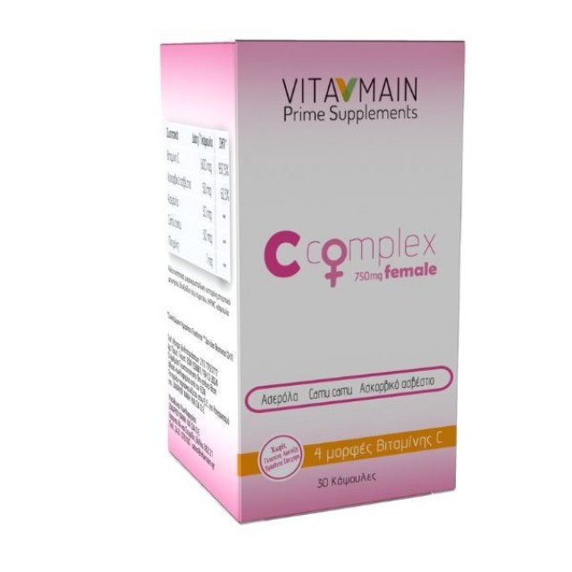 Vitamain C Complex Female Βιταμίνη για Ενίσχυση του Ανοσοποιητικού, τo Δέρμα & Αντιοξειδωτική δράση 750mg 30caps