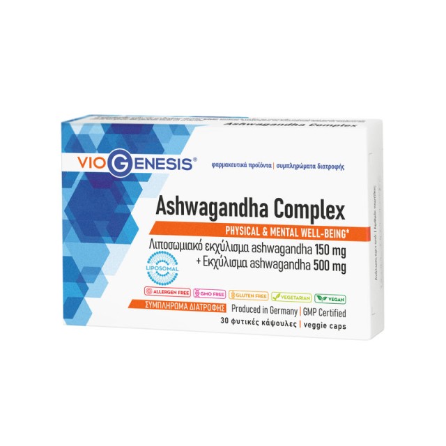 VioGenesis Ashwagandha Complex 30 κάψουλες