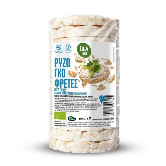 Βιο-Υγεία Ola Bio Βιολογικές Ρυζογκοφρέτες Ελαφρά Αλατισμένες 100 γραμμάρια