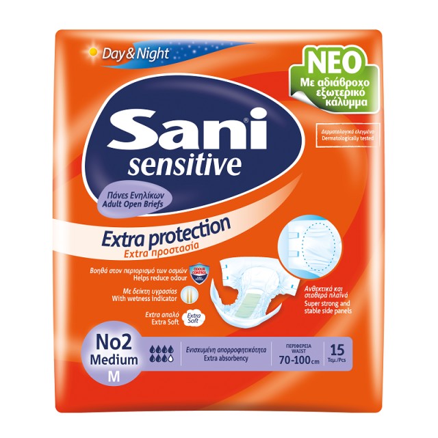 Sani Sensitive Ανοιχτή πάνα ακράτειας medium No2 (15 τεμ)