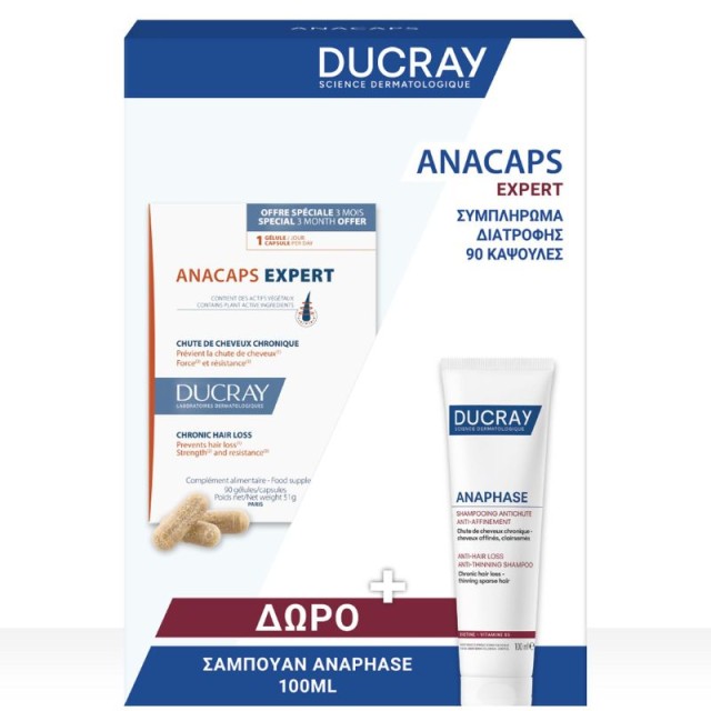 Ducray Promo κατά της Τριχόπτωσης με Anacaps Expert 90caps & Δώρο Ducray Anaphase Chronic Σαμπουάν Κατά της Τριχόπτωσης 100ml