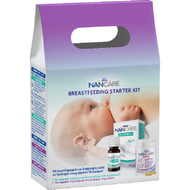 Nestle NanCare Breastfeeding Starter Kit Ειδικό Συμπλήρωμα Διατροφής 3τμχ