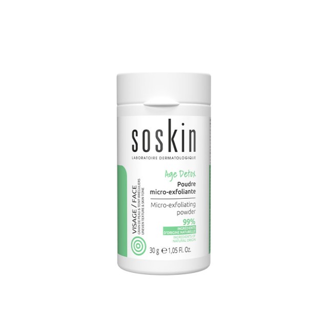 Soskin Age Detox Micro-Exfoliating Powder Πούδρα Μικρο-Απολέπισης 30g