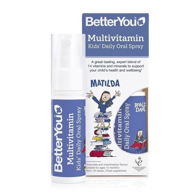 BetterYou MultiVit Junior Πολυβιταμίνη για Ενέργεια, Ενίσχυση του Ανοσοποιητικού & τα Μαλλιά Σοκολάτα 25ml