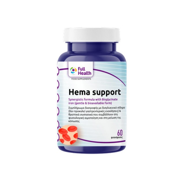 Full Health Hema Support 60 φυτοκάψουλες