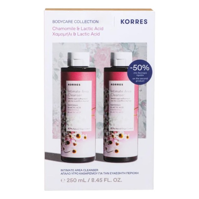 Korres Promo Pack Intimate Area Cleanser Υγρό Καθαρισμού για την Ευαίσθητη Περιοχή 2x250ml