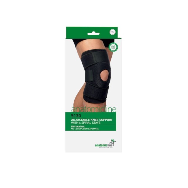 Anatomic Line Επιγονατίδα 5130  One Size