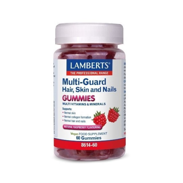 Lamberts Multi-Guard Hair Skin & Nails Πολυβιταμίνη για Υγιή Μαλλιά, Δέρμα & Νύχια 60 ζελεδάκια