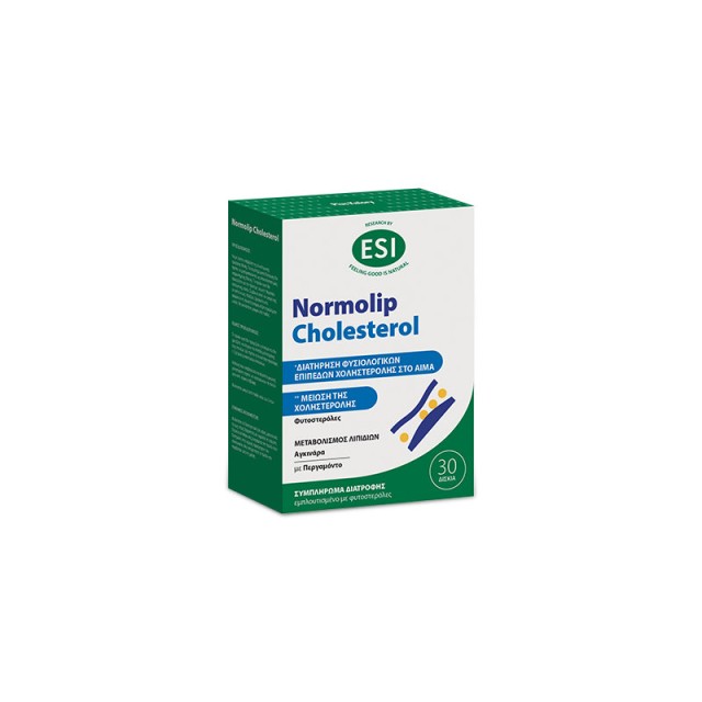 ΕSI Νormolip Cholesterol για την Διατήρηση & Μείωση των Επιπέδων Χοληστερόλης στο Αίμα 30tabs