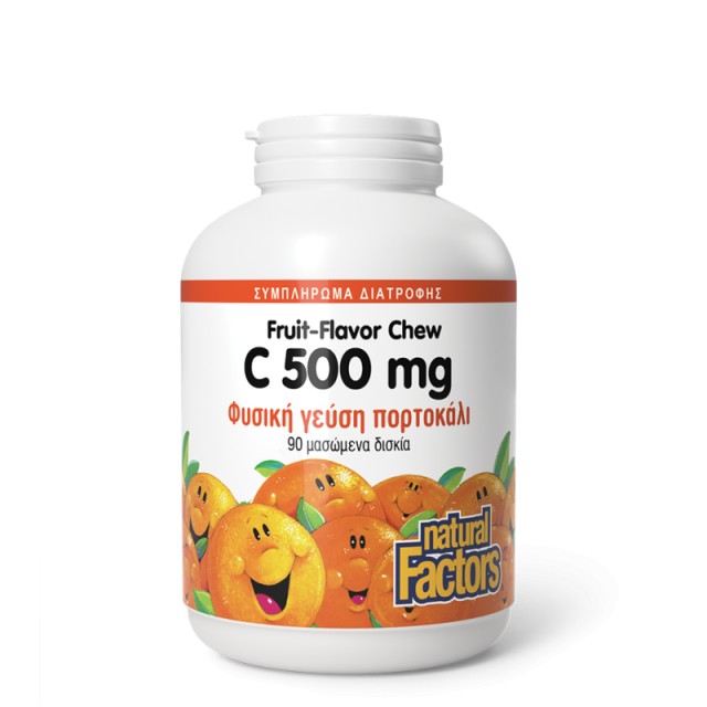 Natural Factors Vitamin C 500mg για Ενίσχυση του Ανοσοποιητικού Γεύση Πορτοκάλι 90 Μασώμενα Δισκία