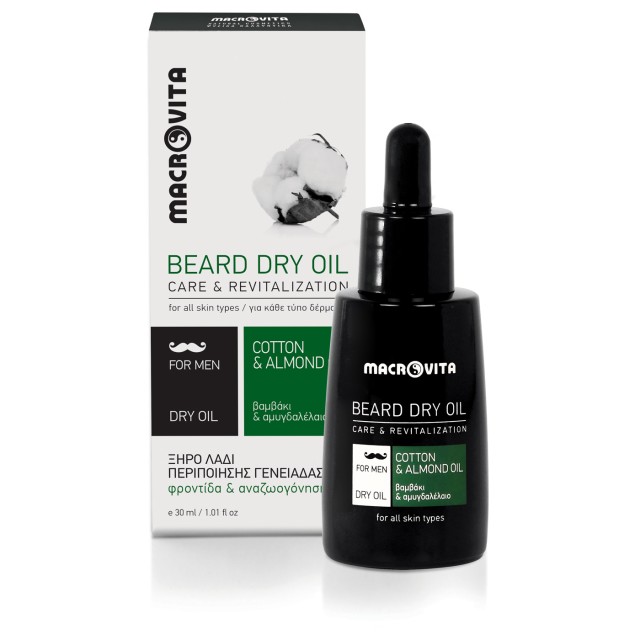 Macrovita Ξηρό Λάδι Περιποίησης Γενειάδας με Βαμβάκι και Αμυγδαλέλαιο 30ml