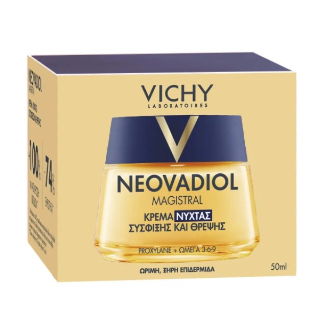 Vichy Neovadiol Magistral Κρέμα Νύχτας Σύσφιξης & Θρέψης 50ml
