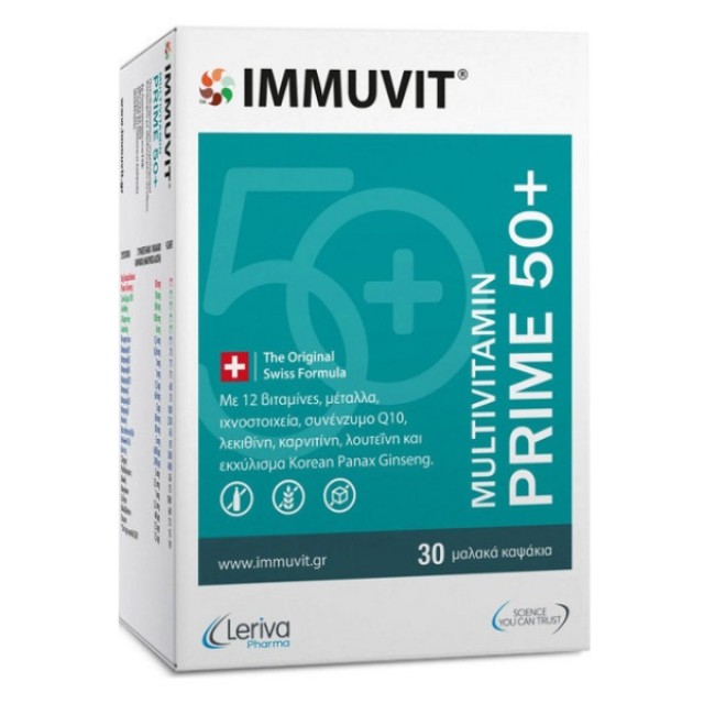 Leriva Pharma Immuvit Prime 50+ Πολυβιταμίνη για Ενίσχυση του Ανοσοποιητικού 30caps